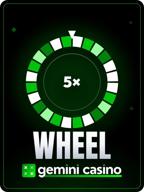 Wheel